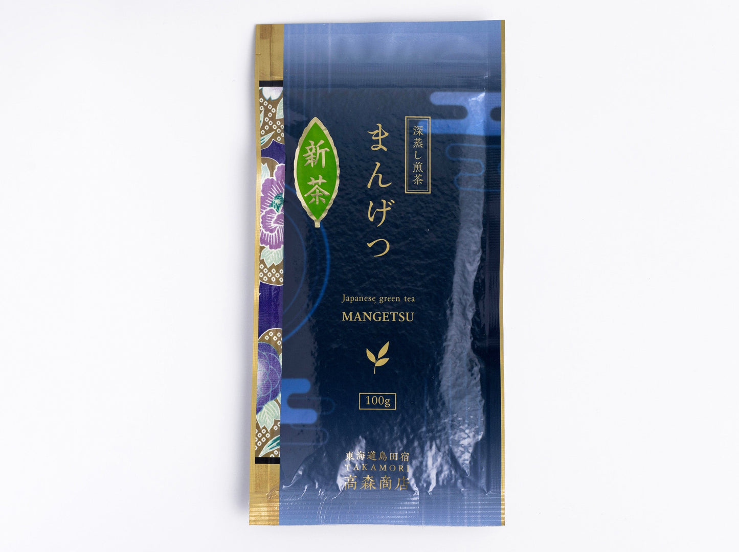 深蒸し煎茶 「まんげつ」 新茶 緑茶