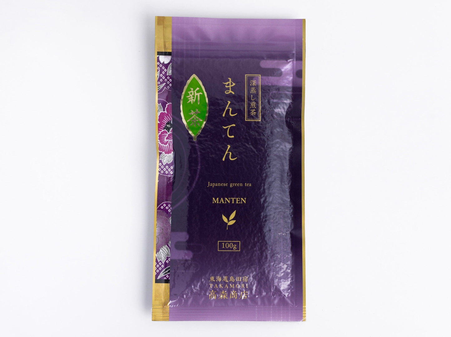 深蒸し煎茶 「まんてん」 新茶 緑茶