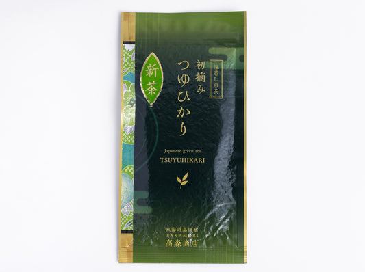 深蒸し煎茶 「初摘み つゆひかり」 初摘み 新茶　緑茶