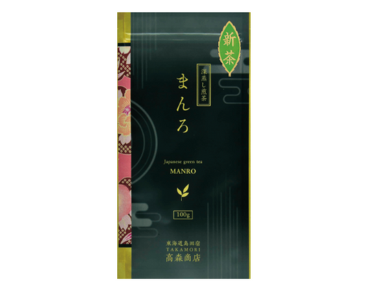 深蒸し煎茶 「まんろ」 新茶 緑茶