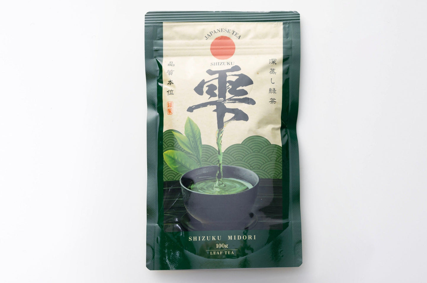 深蒸し煎茶 「雫」 緑茶 緑茶